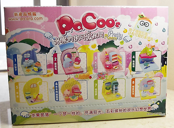 Куклы/ украшения/детали 包邮清仓甩 甲壳原orcara水果部落 过家家 玩具不可吃 含盲盒8款