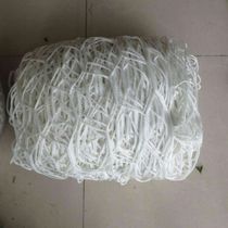 National standard seven-a-side polyester rhombus football net is available for purchase in one piece