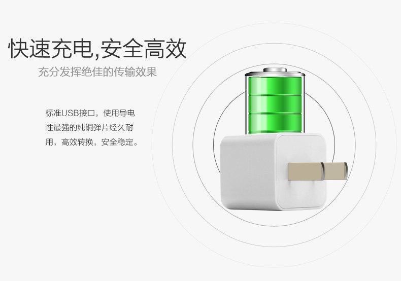 chargeur PISEN - Ref 1301515 Image 6