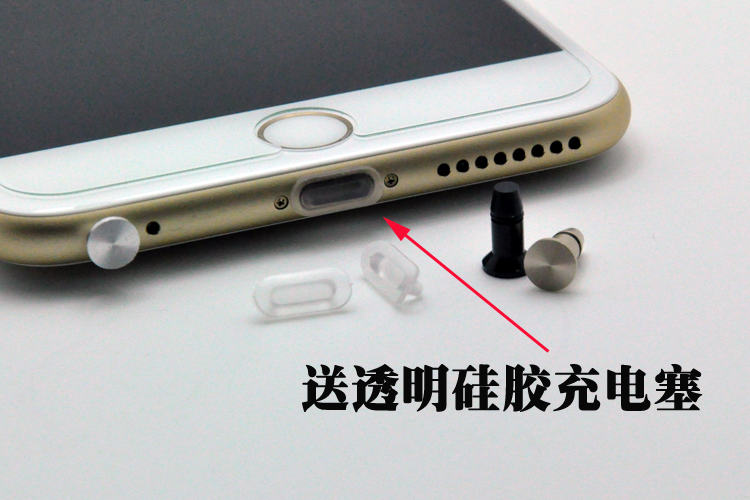 Connecteur pour téléphone portable - Ref 320675 Image 9