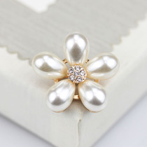 23~32MM inlaid rhinestone pearl button petals high-grade button wool cashmere coat button sweater button