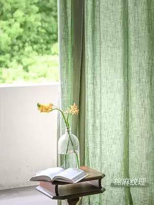 Original cardamom Green 100% natural cotton linen curtain bedroom balcony blackout hipster ins style linen curtain custom