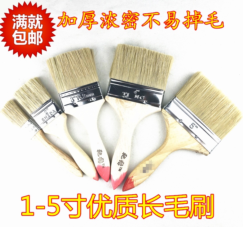 Pig Hair Brush Lengthened Hair Brush 1 Inch 2 Inch 3 Inch 4 Inch 5 Inch Paint Brush Pig Hair Brush Barbecue Brush Ash Brush