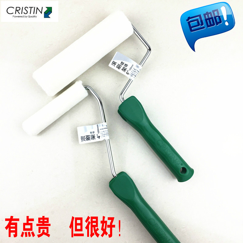 German Christine Roll Brush 2 Inch 4 Inch 6 Inch Small Roller Brushed Wall Tool Paint Paint Thumb Roller Brush