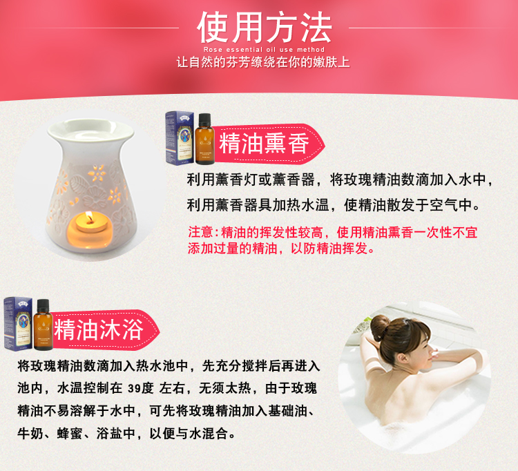 Yu Yue Tang 30ml Tisto Rose Oil SPA vai và cổ đẩy lùi dầu massage chân tắm massage tinh dầu bán buôn - Tinh dầu điều trị dầu tràm