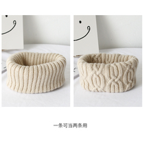 Day Department Rosex Korean version warm knit scarf Womens autumn Winter Anti-chill Fashion 100 Dual-use Hair Line Scarf male