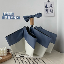 Day Department Forbidden Hepburn Style Folding Sunny and Umbrella Sun Umbrellas FULLY AUTOMATIC BLACK RUBBER SUNSCREEN UMBRELLA WOMAN