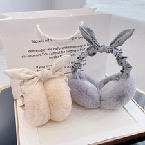 Day Department Rosex protective ear cover Women winter cute and warm plush ear bag 100 lap fashion ear cover Anti-cold thickened Han
