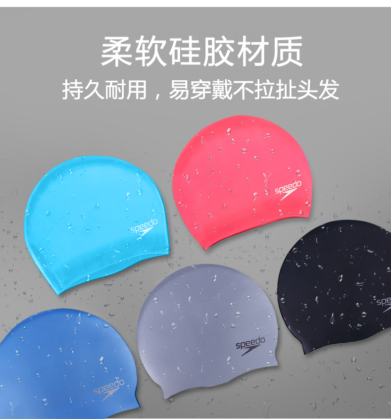 Tốc độ nhanh hơn mũ bơi nam silicone của Tao nâng cấp không thấm nước chăm sóc tóc bịt tai cao cấp mũ bơi mềm kính bơi speedo