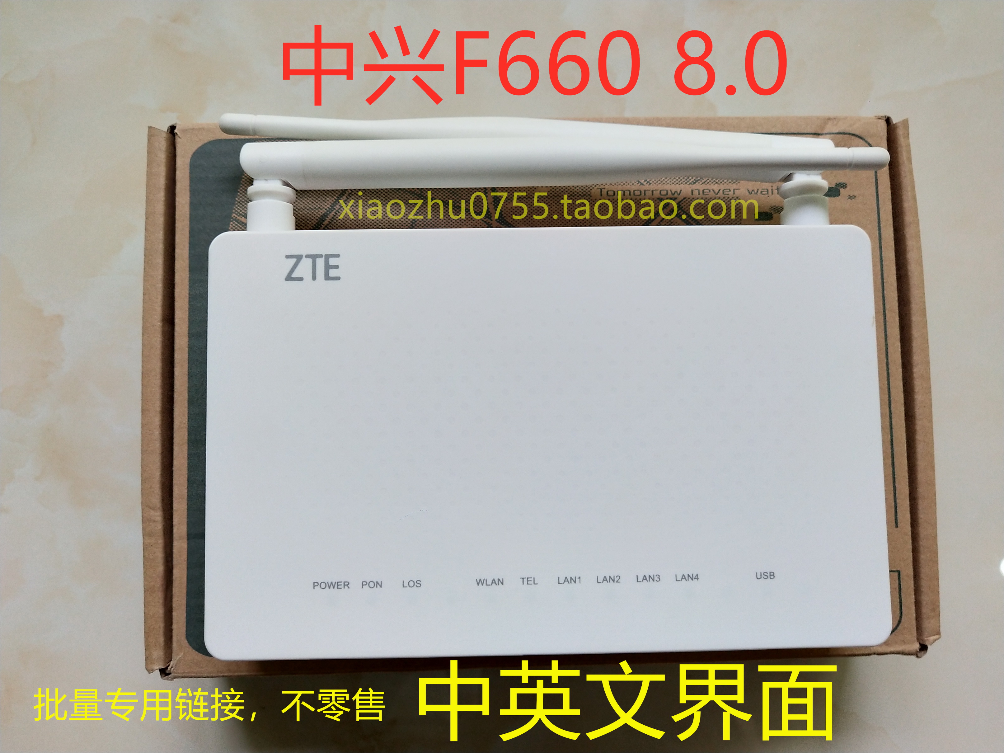 ZTE F660 V8.0 ZTE Gigabit Optical Cat F660W F660 5.2 F660 6.0 Export in Chinese and English