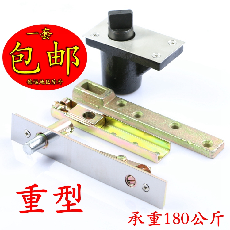 Heavy door hinges non-automatic door hinges 360 degrees rotary axis wooden door heaven and earth hinges with frame ground shafts-Taobao
