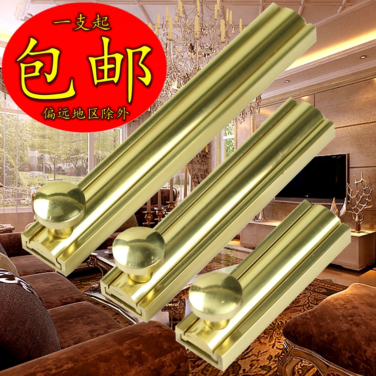 Imitation ancient pure copper bolt lock Chinese security door wood door large Ming fit bolt door buckle gold black small copper insert door bolt-Taobao