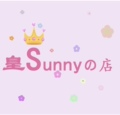 阳光姐妹淘 皇Sunny的店的LOGO