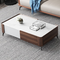 Nordic Rockboard Tea Table table light extravagant modern small family living room solid wood tea table minimalist modern home Serie tea table