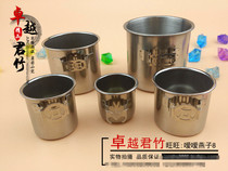 Stainless steel bird food bowl water bowl bird Cup bird Cup bird food tank food Cup bird food jar thrush lark broth brother embroidered eyes etc.