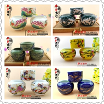 Lark cage Indigo chin bird food bowl Hemp material Furong Jade bird food tank Jingdezhen food tank bird cage bird accessories