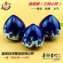 Thrush bird cage porcelain bowl Jingdezhen bird bowl Eight-pointed crane bird jar Thrush bird food jar High white glaze bird food cup