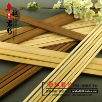 Bird cage bamboo pieces Bamboo sticks Bamboo silk bamboo strips Square bamboo material carbonized Zizhu bamboo manufacturers Bamboo pieces handmade model DIY