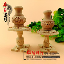 Boutique thrush lark bird cage gourd hand carved wooden gourd four-piece hook cage claw bird cage accessories gourd