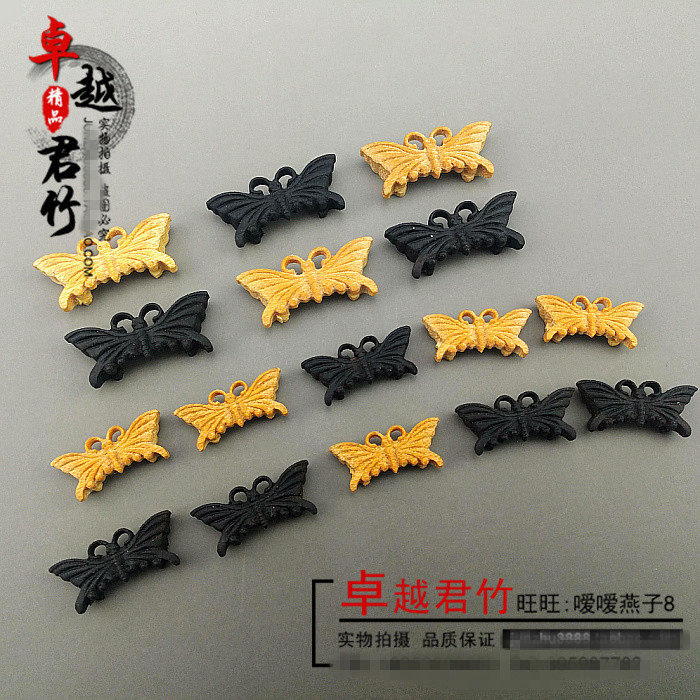 Bird Cage Boutique Butterfly Clip Uwood Bamboo Embroidered Eye Jade Bird beers Eyebrow Indie Red Caged Cup clips