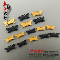 Bird cage boutique butterfly card ebony bamboo embroidered eye Jade Bird other thrush Indigo chin red cage cup clip