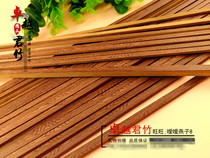 Hot sale bamboo strips bamboo strips DIY material handmade model purple bamboo strips lantern kite characteristics wood grain carbonization material