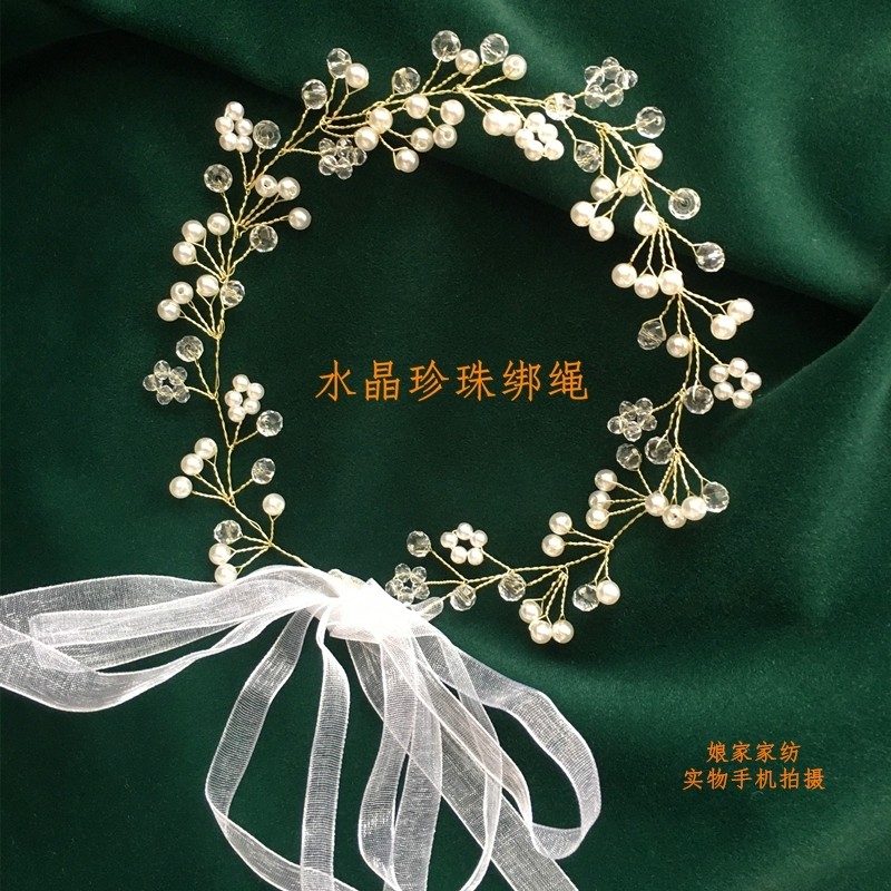 Crystal pearl curtain straps A pair of light luxury high-end modern lace-up gauze curtains tie rope strap strap accessories fairy