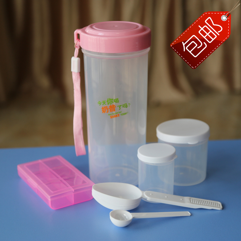 Hbaofu Milkshake Shake Cup 6 Pieces Of Stirring Cup Anti-Leakage With Scale Cup Water Cup Accompanying Cup