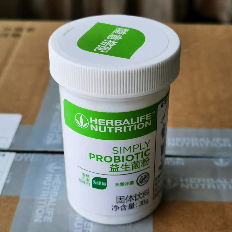 Htreasure Ffle Probiotics Powder Solid Drinks Net Content 30g domestically made original Conditioned Intestine Gastrointestinal Tract