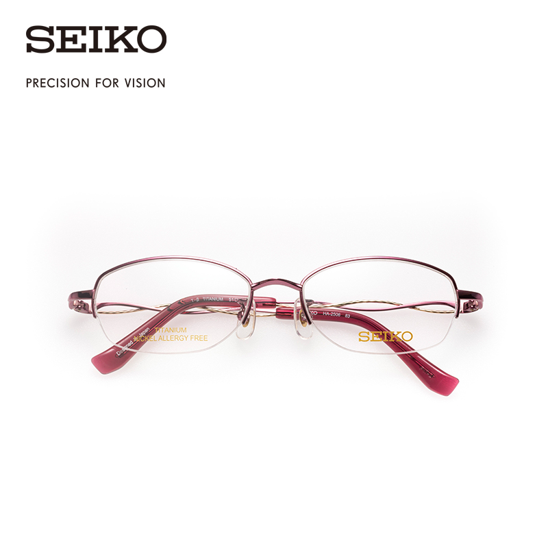 SEIKO FINE WORK GLASSES CLASSIC SERIES LADIES HALF BOX FASHION LIGHT RIDING TREND TITANIUM MATERIAL GLASSES FRAME HA2506