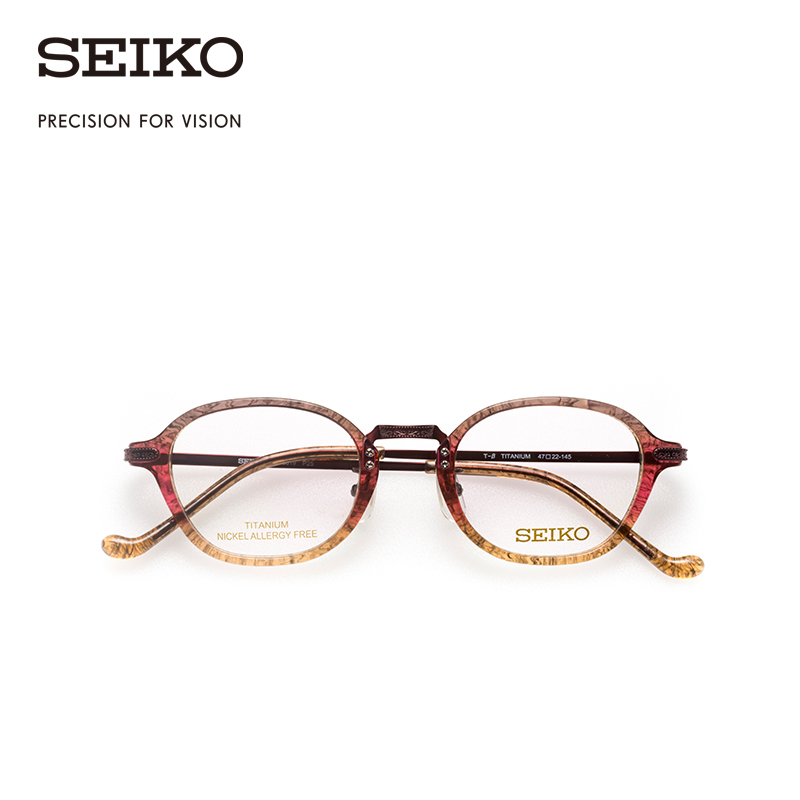 SEIKO Fine Work Glasses Retro Series Neutral Full Frame Fashion Tide Glasses Frame HC3019