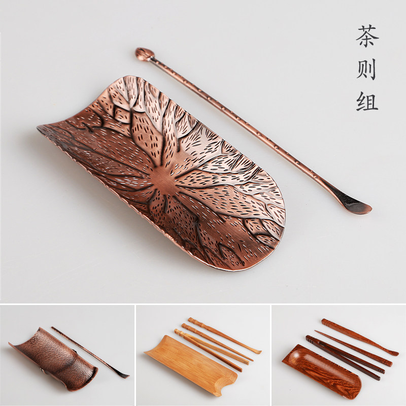 Zhengzong Nangzhu tea, then 4 pieces sets all hand made of bamboo tea set red bronze metal tea in the group Gongfu tea furniture-Taobao