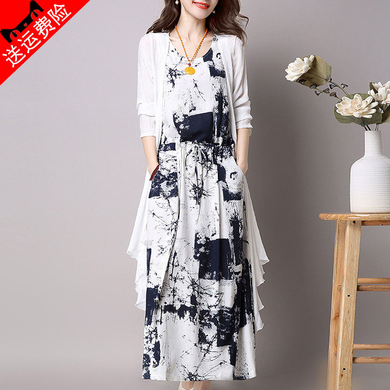 In 2021, the high - end high - end retro - high - end temperament of the high - end and long - edition style of women's high - sense lady