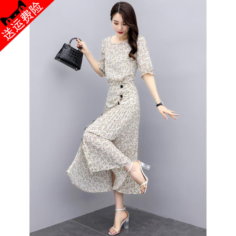 Round Collar Color in waist over knee suit skirt Summer Women's high-end Fashion Ocean Crushed Flowers Blouse Half Body Dress two sets