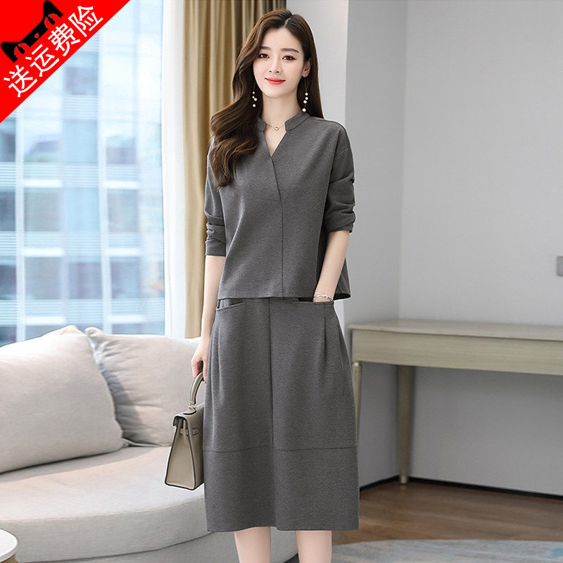 2021 Fashion Grand Scale Code Retro High End Medium Long Version Temperament Name Yuan Women's Women's Clothing Superior Casual Goddess Van