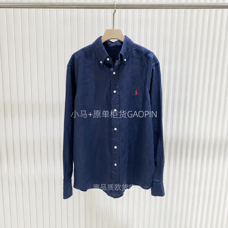La+ Men's Classic Fit Shirt