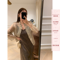 Jiang Anni_New Chinese style old money style rich and auspicious cloud mulberry silk top acetate dark pattern suspender dress