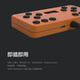 TAIKOLLER Taiko Master Arcade Style Controller Supports NS PS4 PS5 PC