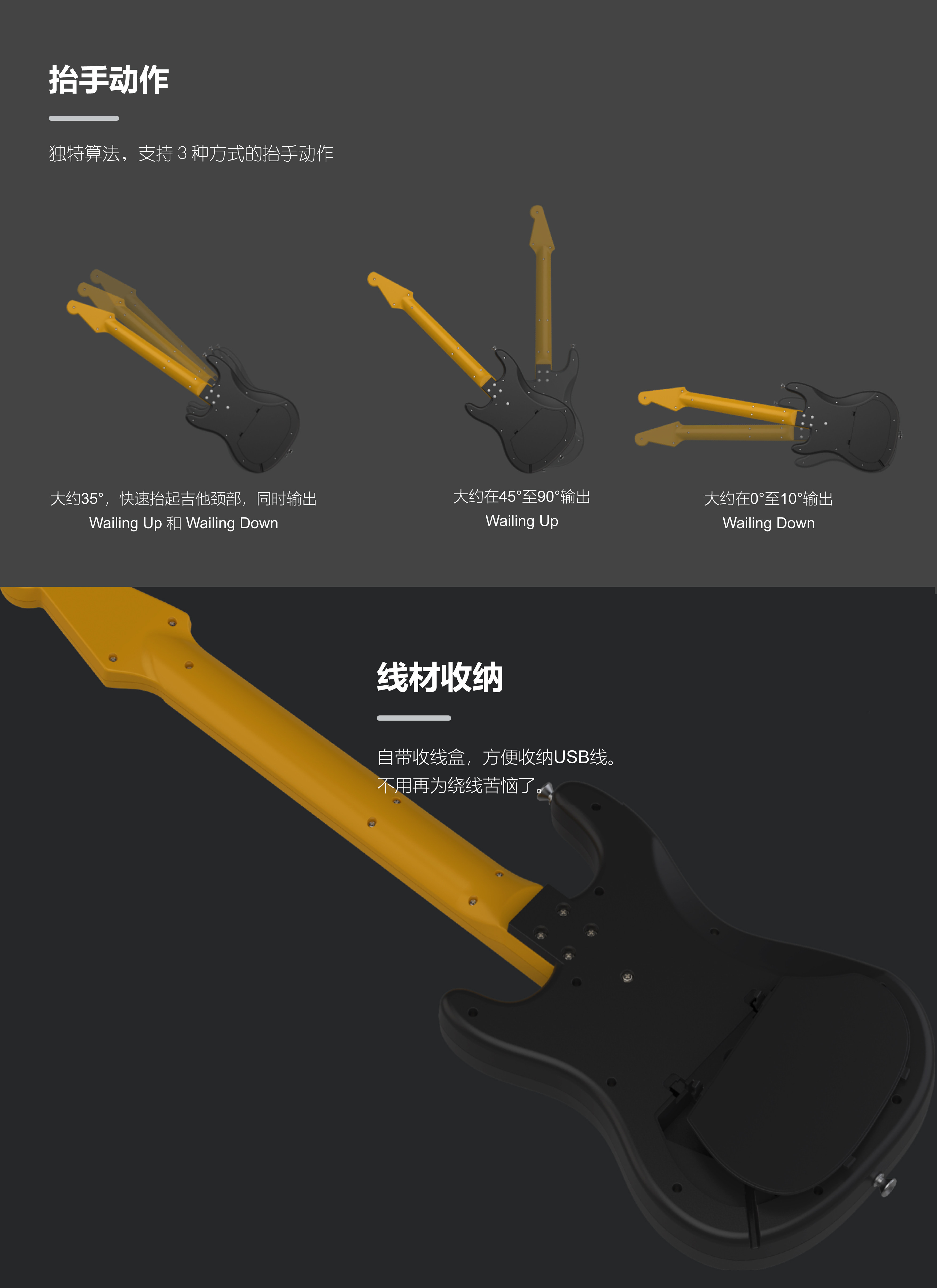 DJDAO 吉他高手GITALLER 街機控制器支持DTX，GITADORA，GF | 露天市集