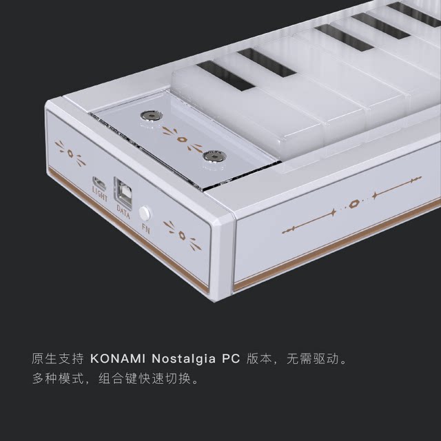 New! NOSTROLLER arcade style NOSTALGIA mobile phone