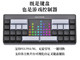 K28 mechanical keyboard custom key value PS4/NS/PC HITBOX boot-free