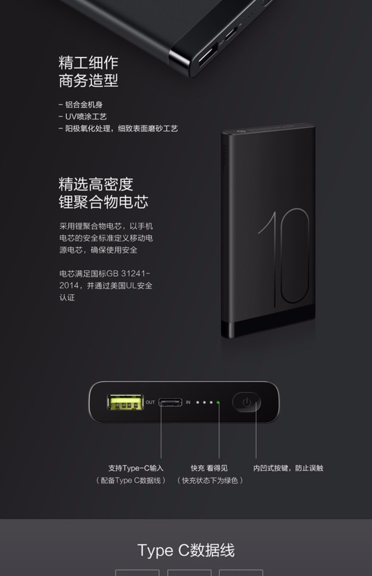 Điện thoại di động chính hãng Huawei chính hãng 10000 mAh siêu mỏng thông minh phiên bản sạc nhanh kho báu 10.000 AP09Q