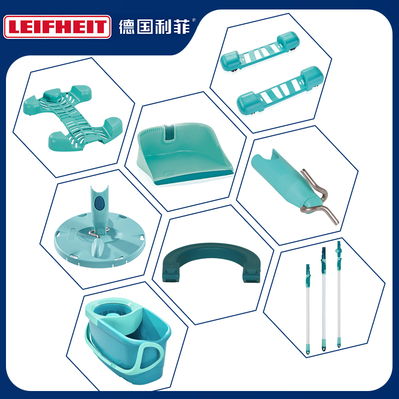 German Leifheit Mop Accessories Rotating Telescopic Rod Lightweight Aluminum Rod Pulley Base Mop Head Suction Cup