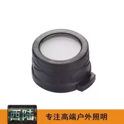 NITECORE Knight Cole 40mm Red Blue White Green Filter Scatterator Xilu]