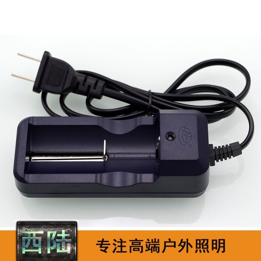 Xiamen Ring High 18650 18650 16340 26650 Lithium Battery Special Self-Stop Charging Lithium Battery Special Charger