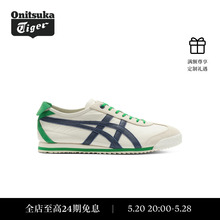 New Onitsuka Tiger Ghost Tomb Tiger MEXICO 66 SD Men's and Women's Casual Shoes