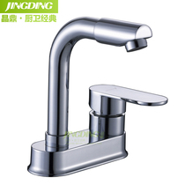 Jingding sanitary ware bathroom bathroom cabinet hot and cold water all copper double-hole basin faucet washbasin faucet J0894