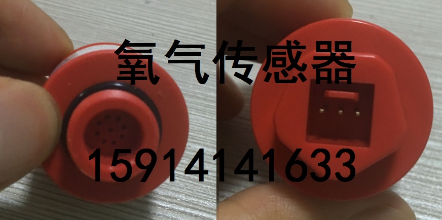 South China NHA-506 508503504406 analyser exhaust gas analyser oxygen sensor nitrogen oxygen