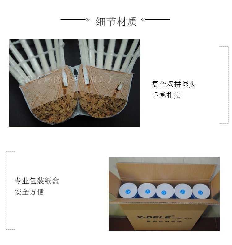 Cửa hàng nhà máy chính hãng bayr cầu lông FLYER F007 tập ngỗng đông bắc túi đựng vợt cầu lông 2 ngăn