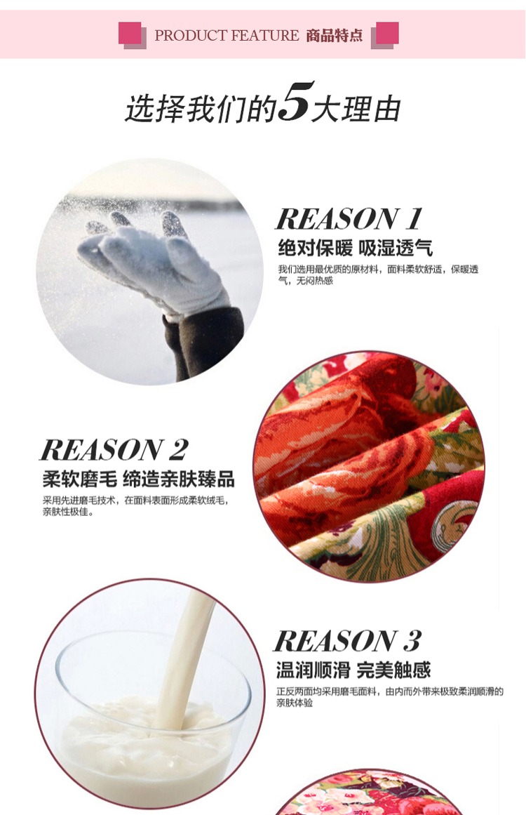 Bộ đồ giường gia đình Taobao bốn bộ 1,8 mét tấm chăn đôi cát rửa ba bộ bộ chăn ga gối đẹp